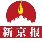 跨境直播加速_跨境直播加速怎么弄_跨境直播加速什么意思-新闻-TikTok原生ip|vps节点-TikTok专线网络搭建部署方案-JiSu