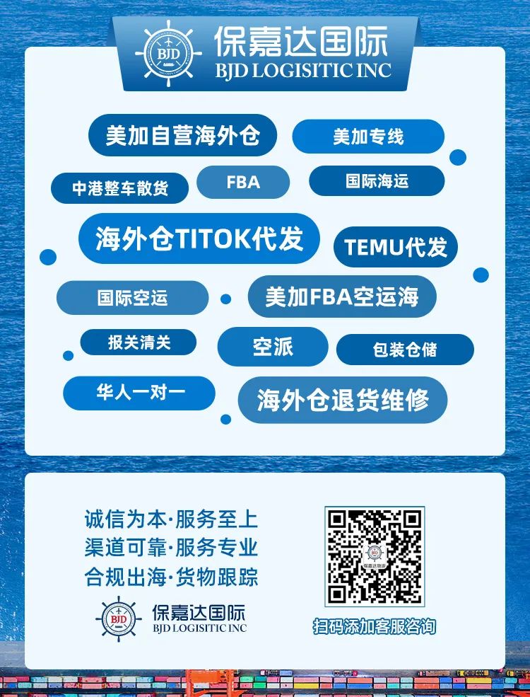 马来西亚tiktok节点直播_tiktok马来西亚版_马来西亚ssr节点