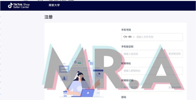 tiktok印尼ip_tiktok中文-新闻-TikTok原生ip|vps节点-TikTok专线网络搭建部署方案-JiSu