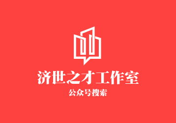 德国tiktok加速_加速德国投降的事件-新闻-TikTok原生ip|vps节点-TikTok专线网络搭建部署方案-JiSu