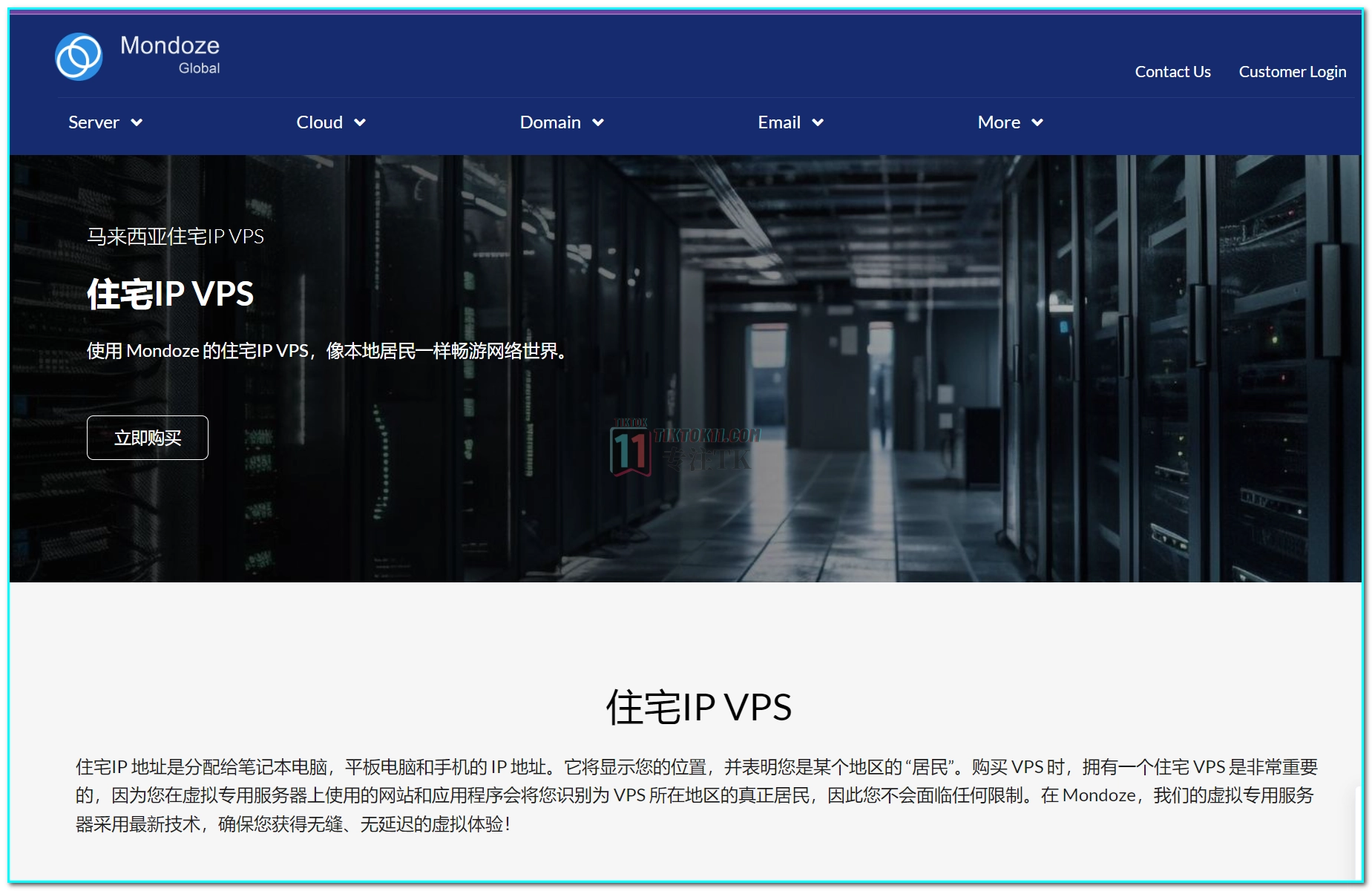新加坡的直播平台_新加坡直播原生ip_新加坡频道直播视频
