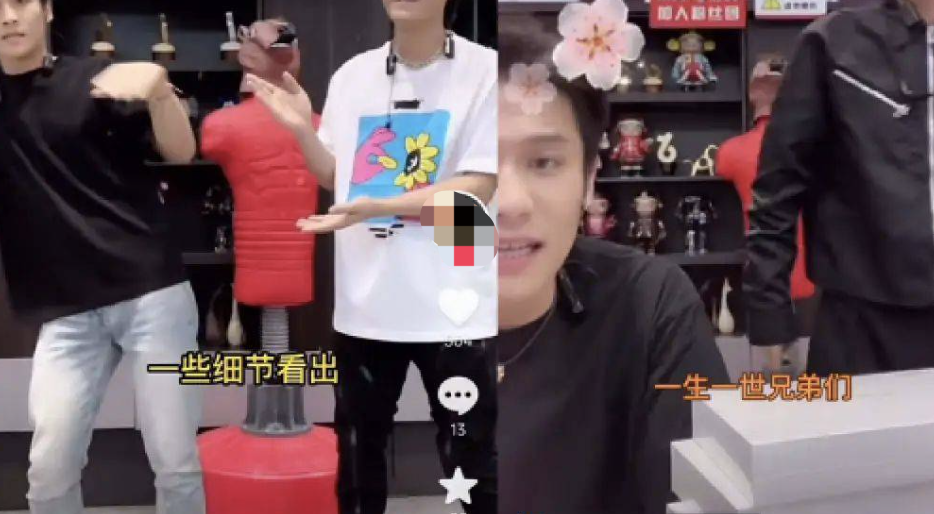 新加坡直播平台有哪些_新加坡直播带货_tiktok新加坡直播