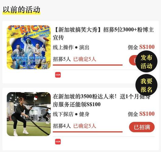 tiktok新加坡节点_新加坡节点分享_新加坡节点分享免费-新闻-TikTok原生ip|vps节点-TikTok专线网络搭建部署方案-JiSu