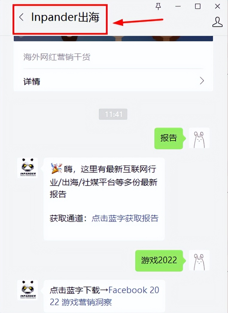 新加坡节点分享免费_tiktok新加坡节点_新加坡节点分享