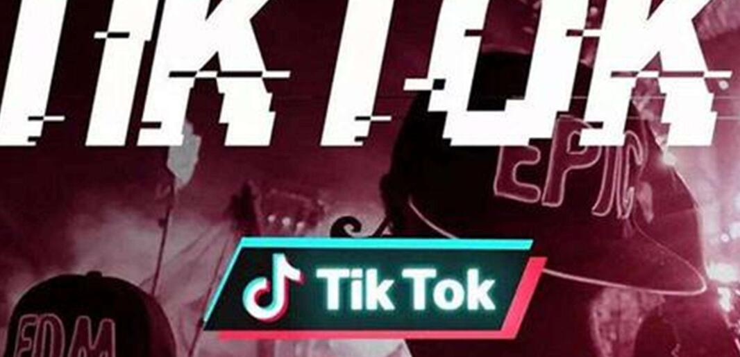 tiktok泰国直播_泰国直播软件怎么下载-新闻-TikTok原生ip|vps节点-TikTok专线网络搭建部署方案-JiSu