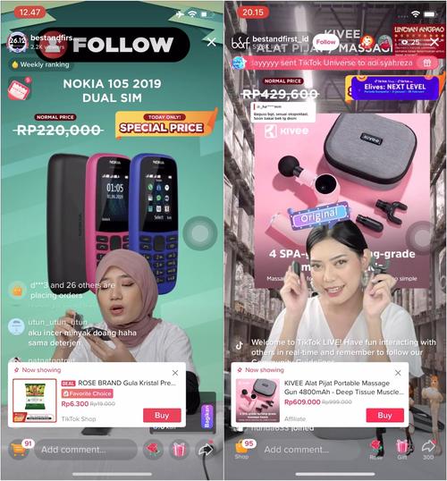 tiktok泰国直播_泰国直播间在哪里看_泰国直播软件怎么下载