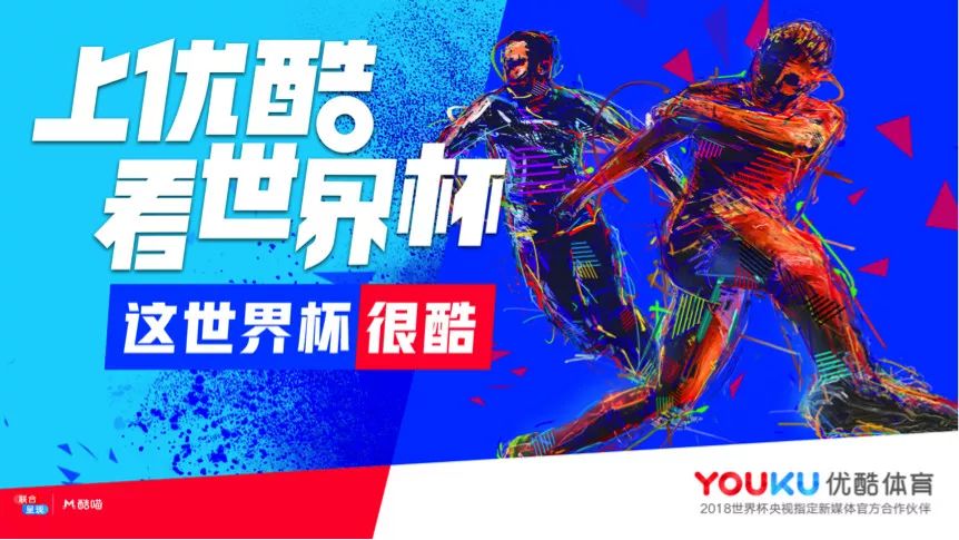 沙特直播ip_沙特直播在线观看_沙特直播乒乓球比赛-新闻-TikTok原生ip|vps节点-TikTok专线网络搭建部署方案-JiSu
