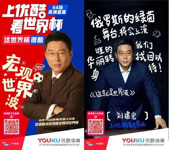 沙特直播在线观看_沙特直播ip_沙特直播乒乓球比赛