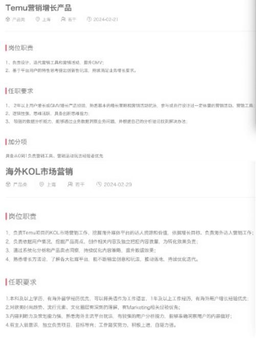 马来西亚的直播_马来西亚最火的直播平台_马来西亚直播加速