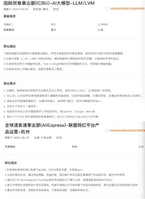 马来西亚的直播_马来西亚直播加速_马来西亚最火的直播平台