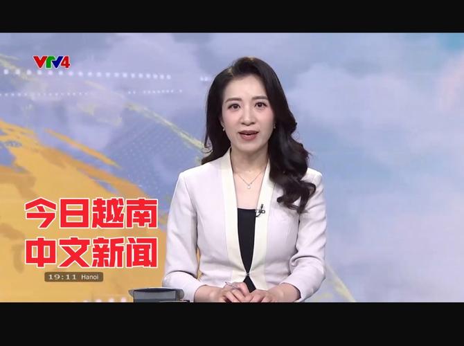 越南直播ip_越南直播平台_越南直播间-新闻-TikTok原生ip|vps节点-TikTok专线网络搭建部署方案-JiSu