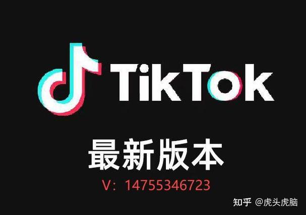 英国tiktok直播节点_tiktok免费节点-新闻-TikTok原生ip|vps节点-TikTok专线网络搭建部署方案-JiSu