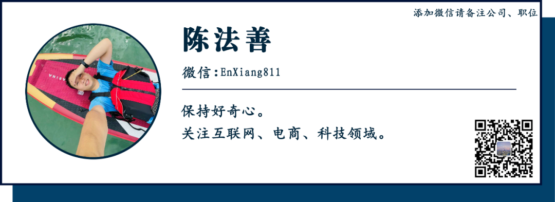 巴西直播平台_巴西直播ip_巴西直播带货