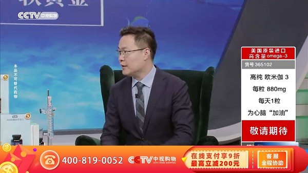 海外直播_海外直播平台有哪些_海外直播犯法吗-新闻-TikTok原生ip|vps节点-TikTok专线网络搭建部署方案-JiSu