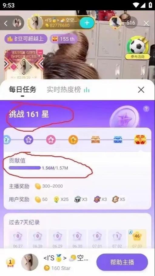 海外直播_海外直播平台有哪些_海外直播犯法吗