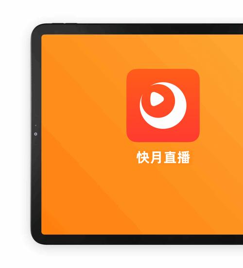 马来西亚最火的直播平台_马来西亚直播加速软件_马来西亚直播加速