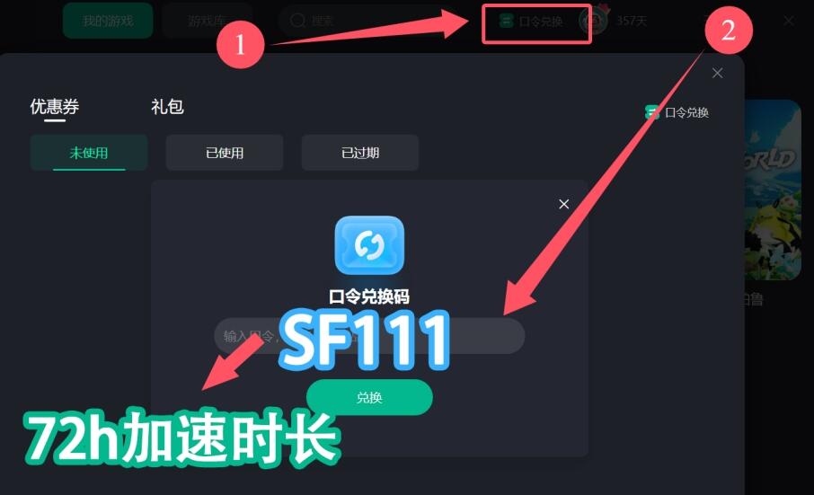 马来西亚直播加速_马来西亚直播加速软件_马来西亚最火的直播平台