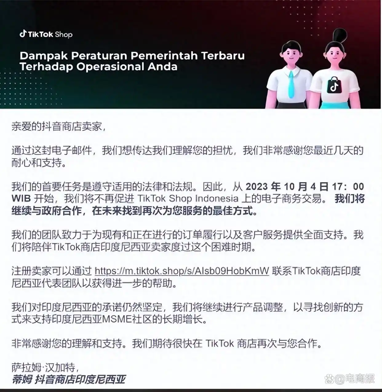 海外直播_海外直播间怎么下载软件_海外直播犯法吗