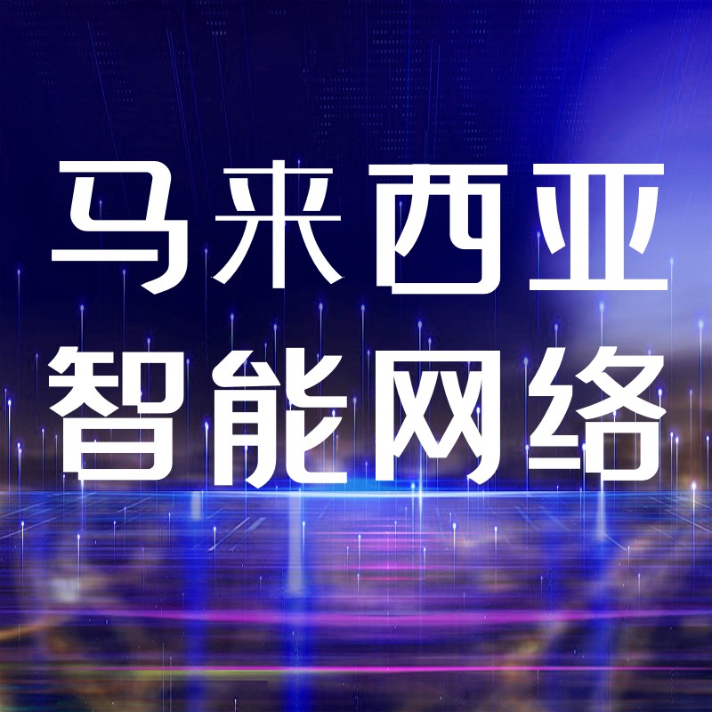 新加坡直播专线_新加坡直播平台有哪些_新加坡直播平台app