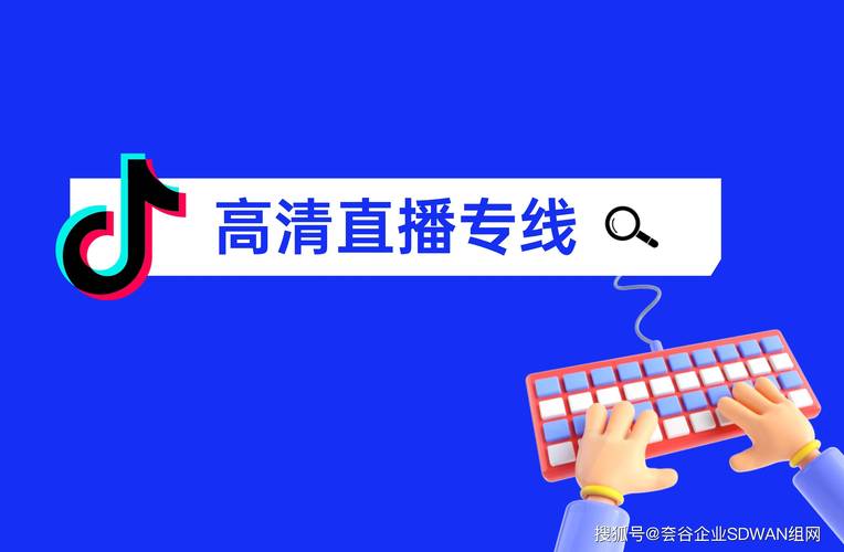 新加坡直播平台有哪些_新加坡直播平台app_新加坡直播专线