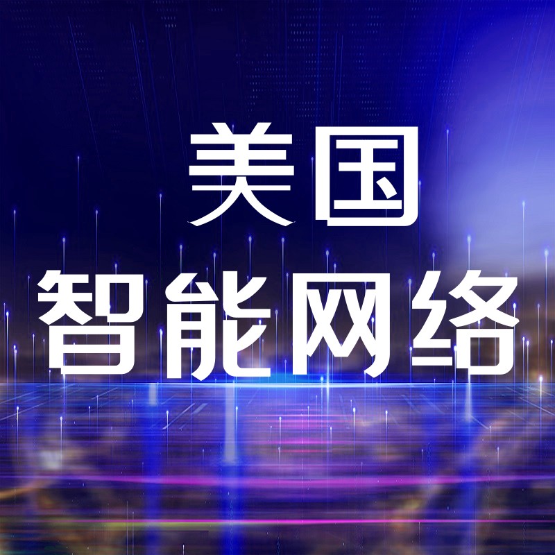 新加坡直播平台app_新加坡直播专线_新加坡直播平台有哪些