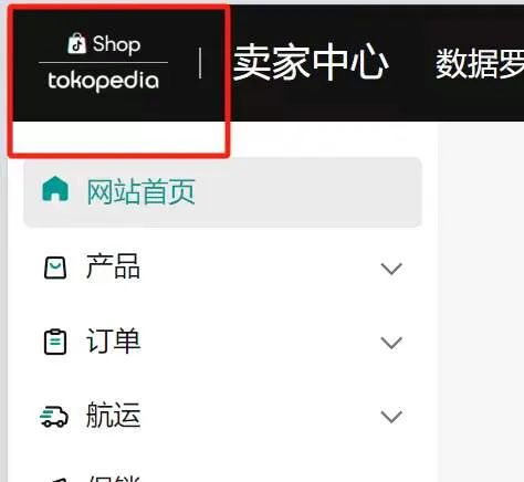 印尼节点梯子tiktok_tiktok印尼节点_印尼节点梯子