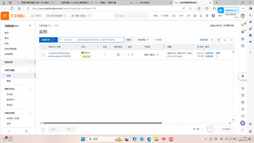 日本tiktok直播节点_日本节点url_日本节点服务器-新闻-TikTok原生ip|vps节点-TikTok专线网络搭建部署方案-JiSu