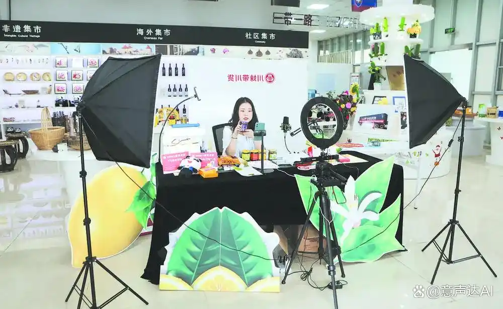 跨境直播_跨境直播带货_跨境直播怎么做-新闻-TikTok原生ip|vps节点-TikTok专线网络搭建部署方案-JiSu