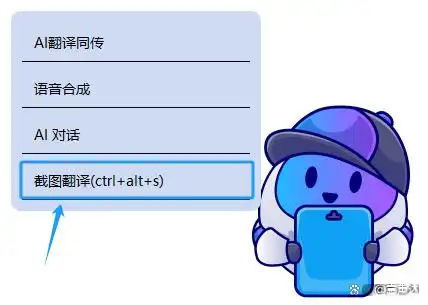 跨境直播_跨境直播怎么做_跨境直播带货