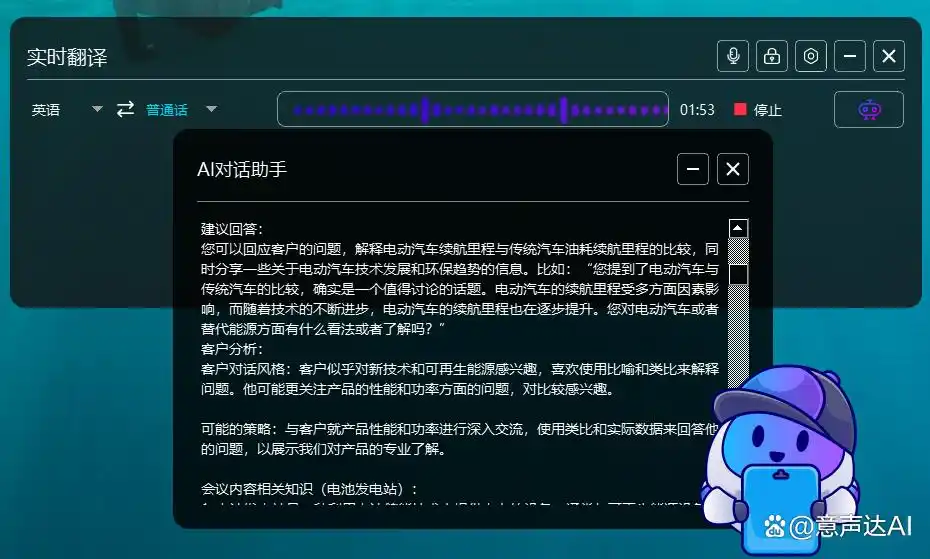 跨境直播怎么做_跨境直播_跨境直播带货