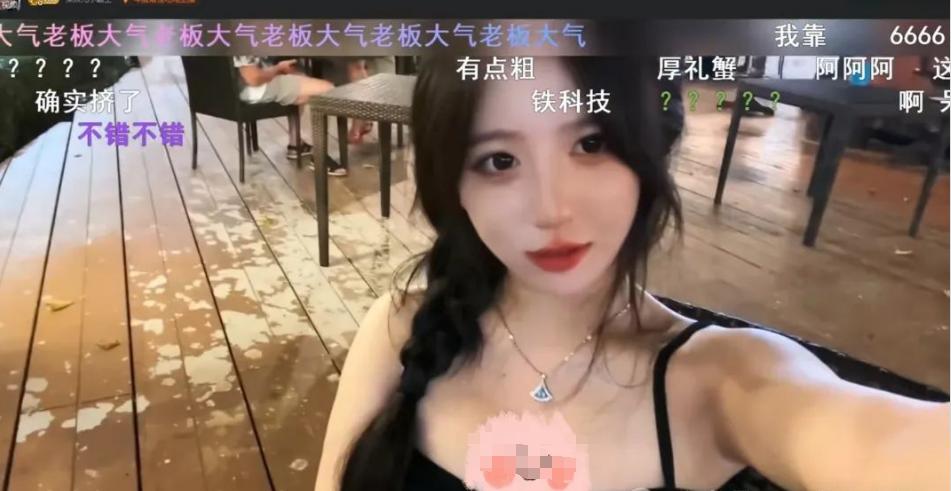 泰国直播间_泰国直播app有哪些_泰国直播