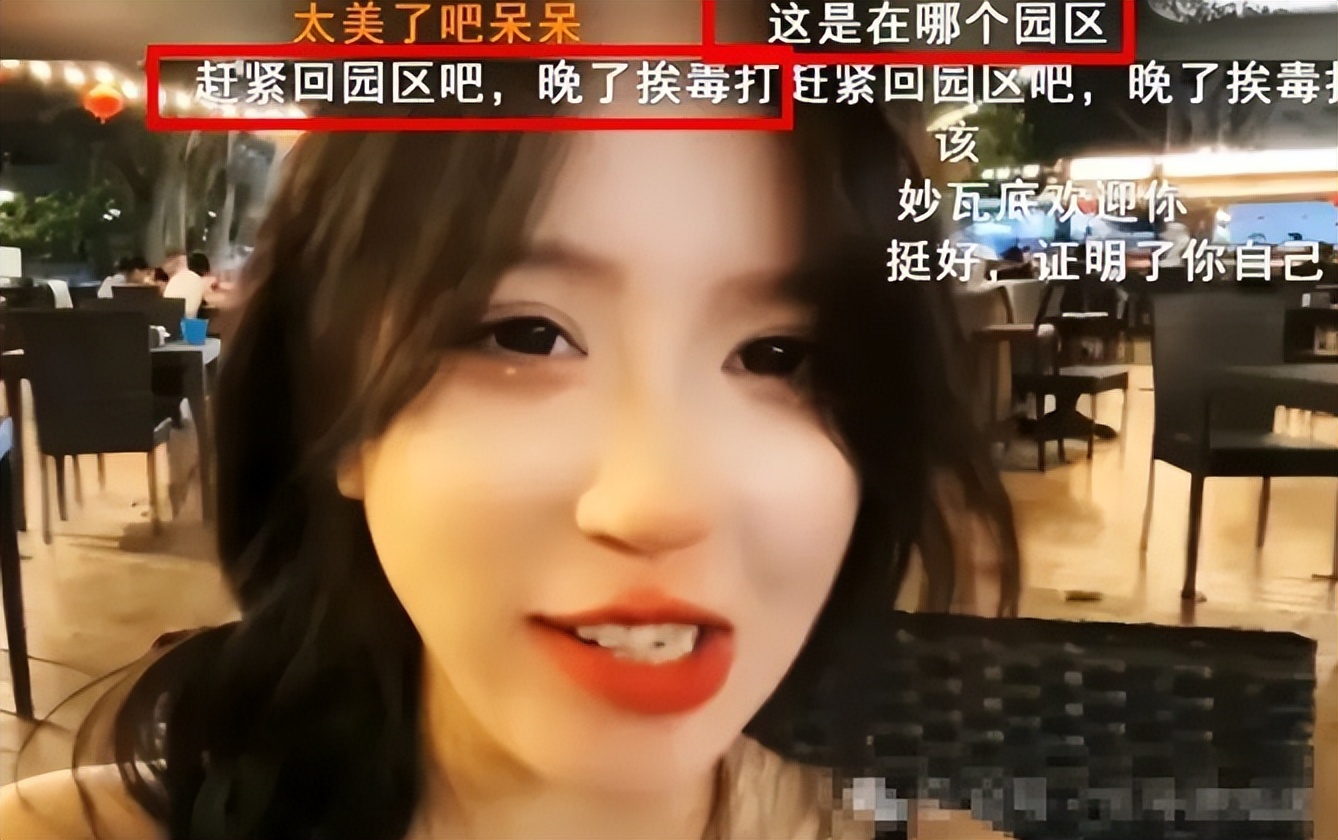 泰国直播_泰国直播间_泰国直播app有哪些