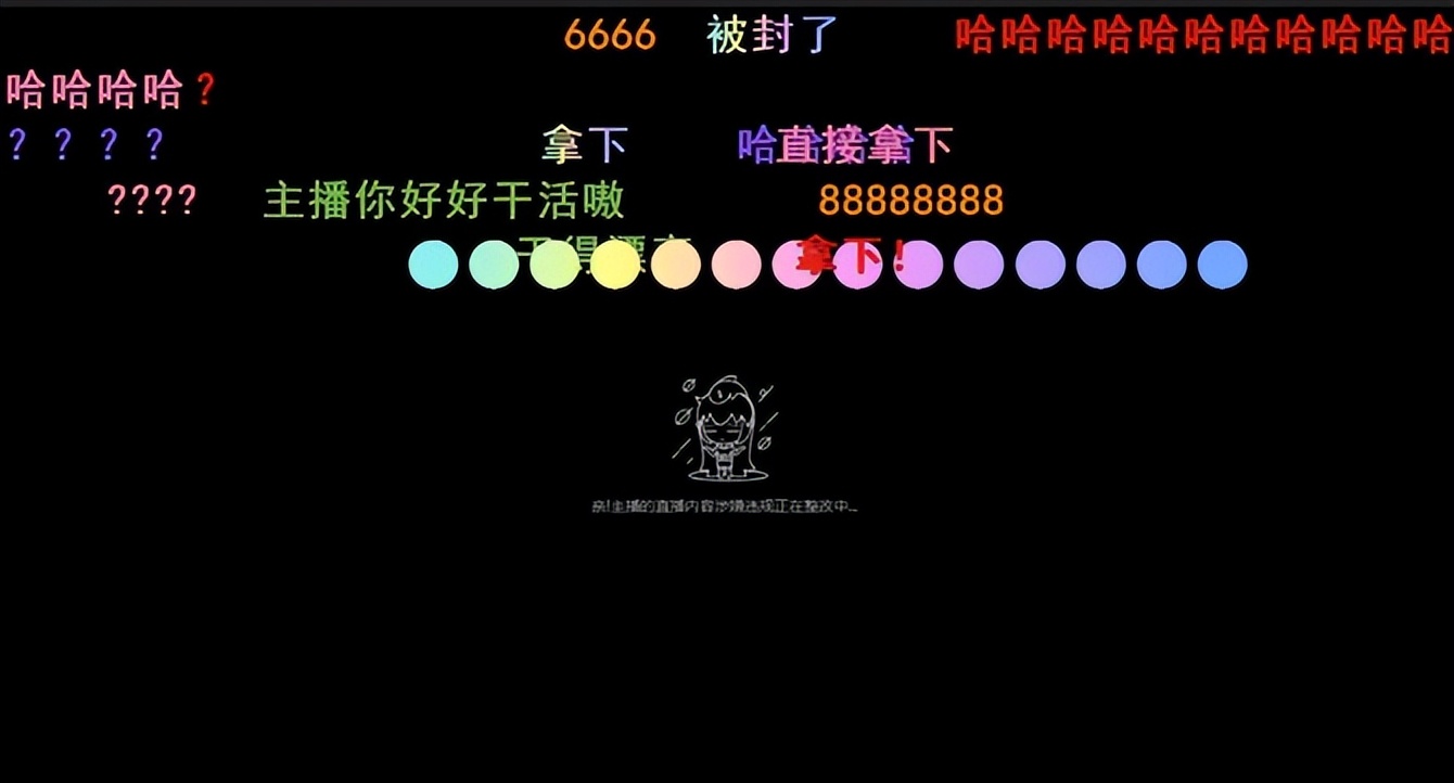 泰国直播_泰国直播app有哪些_泰国直播间