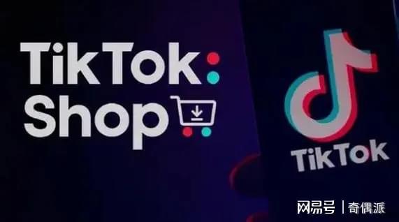 tiktok印尼直播节点_印尼版tiktok中文下载-新闻-TikTok原生ip|vps节点-TikTok专线网络搭建部署方案-JiSu