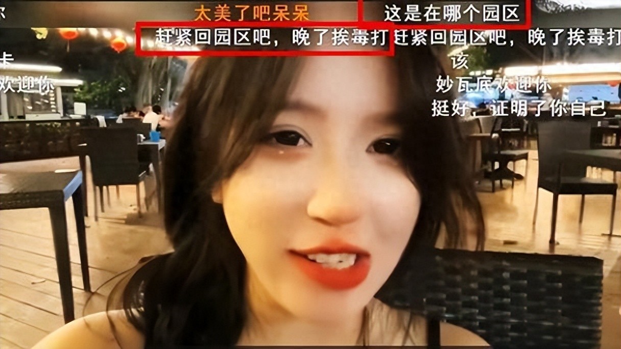 泰国直播_泰国直播app有哪些_泰国直播软件怎么下载-新闻-TikTok原生ip|vps节点-TikTok专线网络搭建部署方案-JiSu