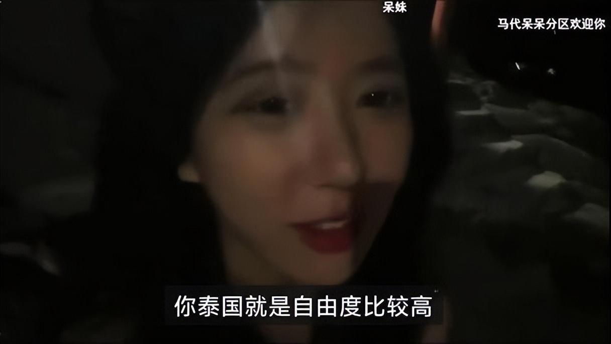 泰国直播软件怎么下载_泰国直播_泰国直播app有哪些