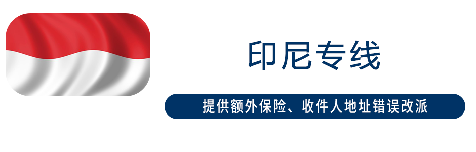 印尼直播专线_印尼直播带货_今日印尼直播视频-新闻-TikTok原生ip|vps节点-TikTok专线网络搭建部署方案-JiSu