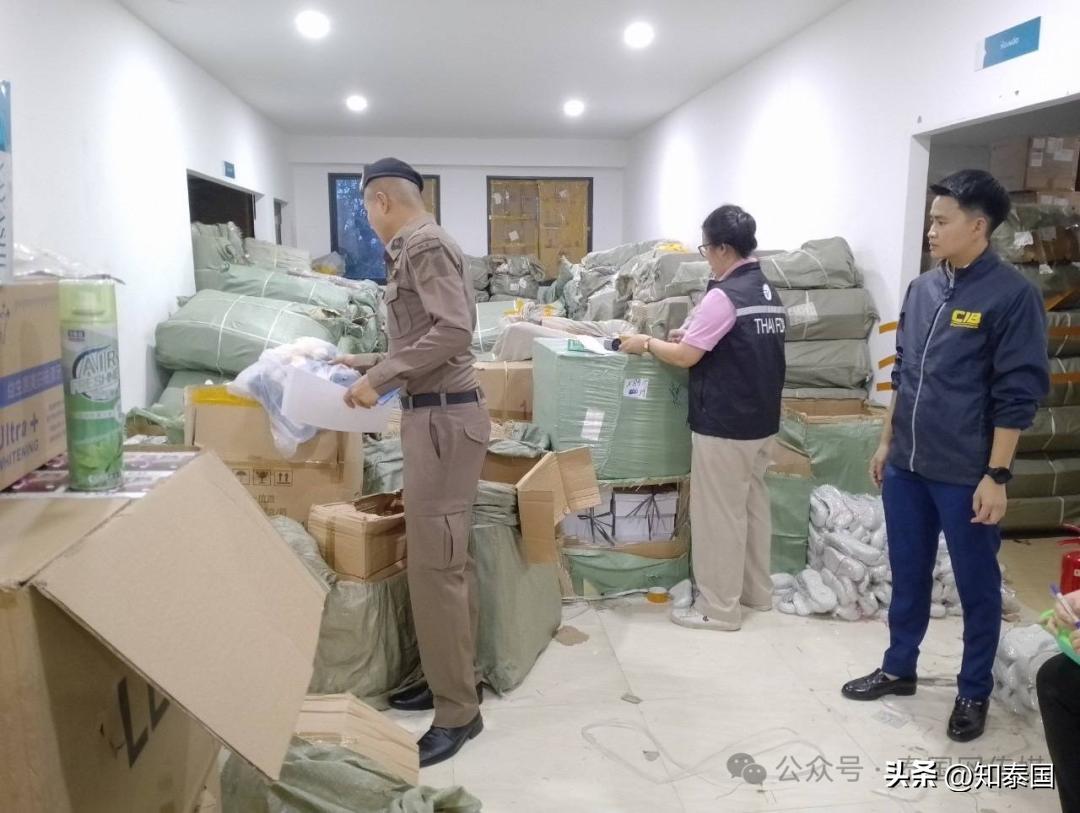 泰国直播_泰国直播间在哪里看_泰国直播间