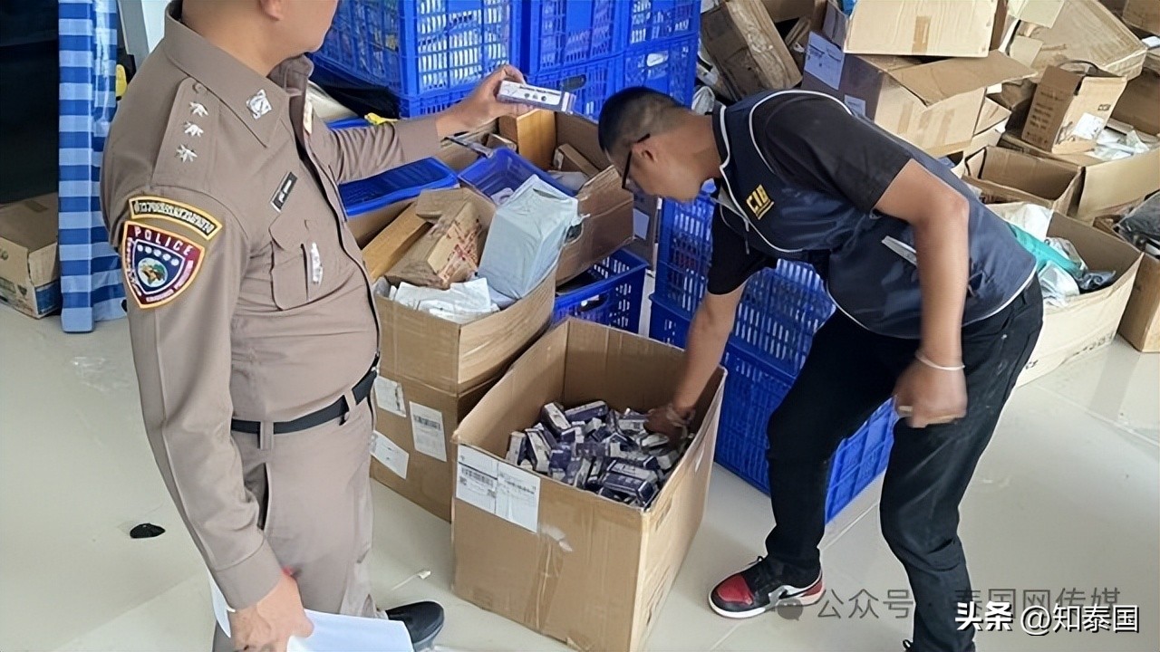泰国直播间在哪里看_泰国直播_泰国直播间