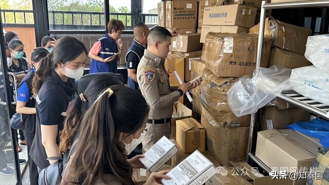 泰国直播间_泰国直播间在哪里看_泰国直播