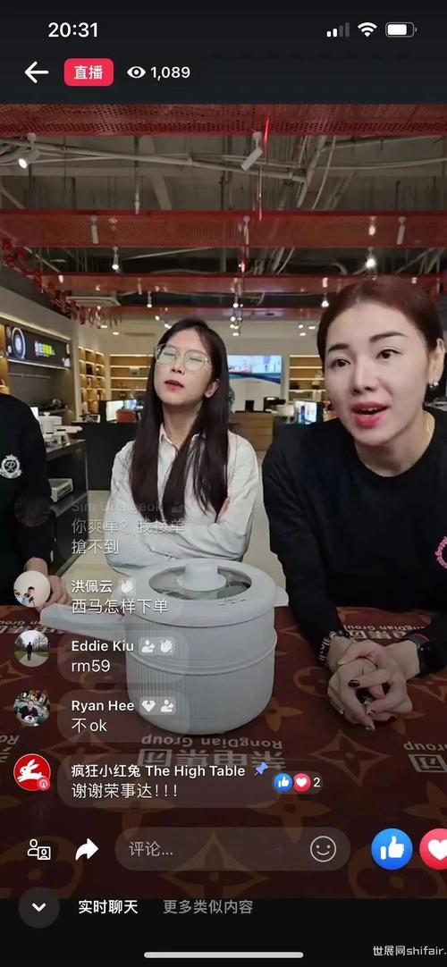 马来西亚最火的直播平台_马来西亚直播节点_马来西亚的直播