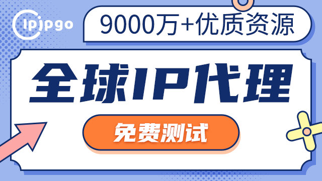 海外tiktok专线节点_tiktok节点怎么购买_tiktok节点