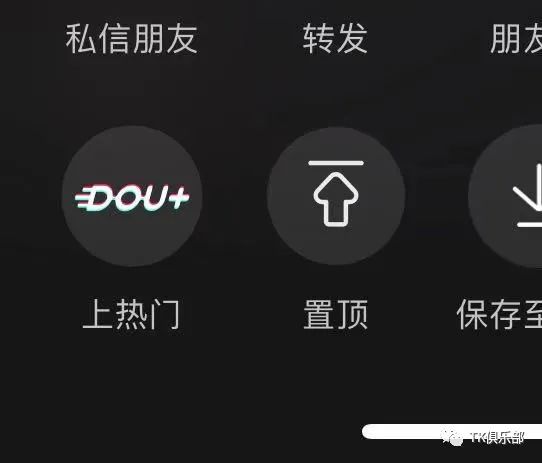 印尼tiktok原生ip_印尼原生ip_印尼原生态椰蒂手串