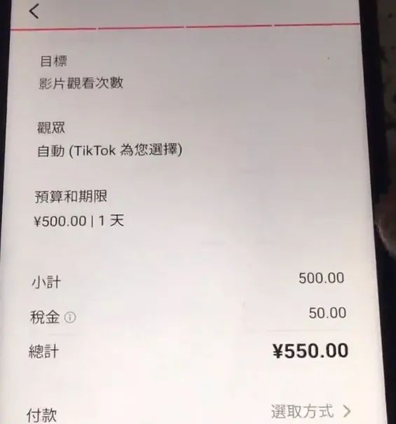 印尼tiktok原生ip_印尼原生态椰蒂手串_印尼原生ip