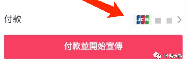 印尼原生ip_印尼原生态椰蒂手串_印尼tiktok原生ip