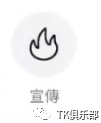印尼原生态椰蒂手串_印尼tiktok原生ip_印尼原生ip