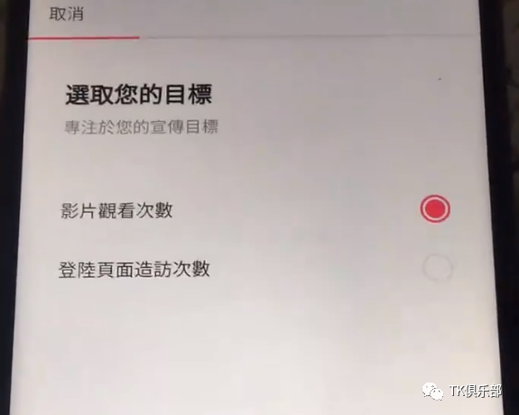 印尼原生态椰蒂手串_印尼tiktok原生ip_印尼原生ip