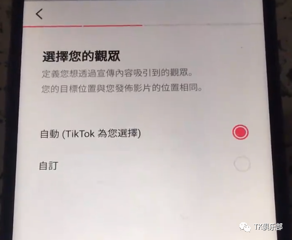 印尼tiktok原生ip_印尼原生ip_印尼原生态椰蒂手串