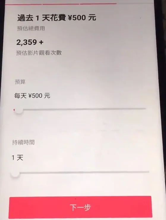 印尼tiktok原生ip_印尼原生ip_印尼原生态椰蒂手串