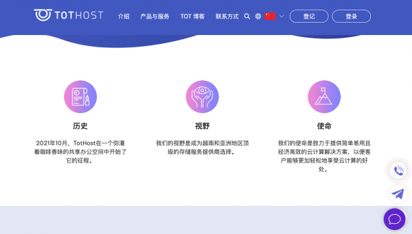 越南直播live网页_越南直播下载_越南直播节点